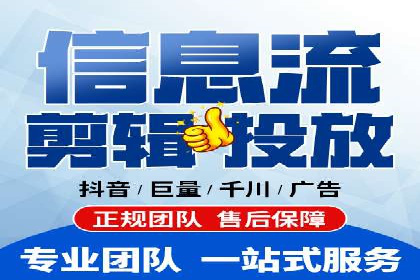 餐饮业如何借助SEM服务吸引更多客户