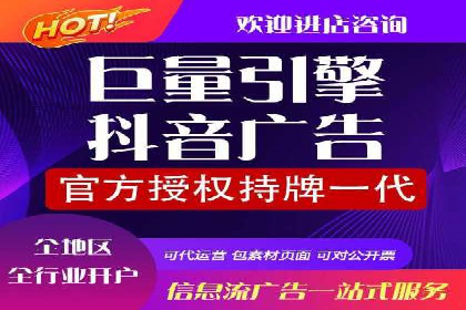 百度推广月费预算分配建议