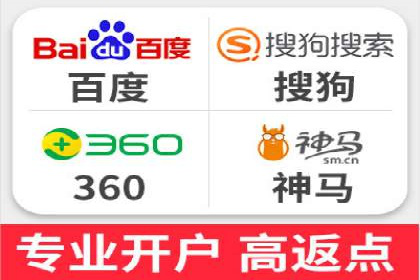 搜索引擎营销（SEM）专员的实战经验分享